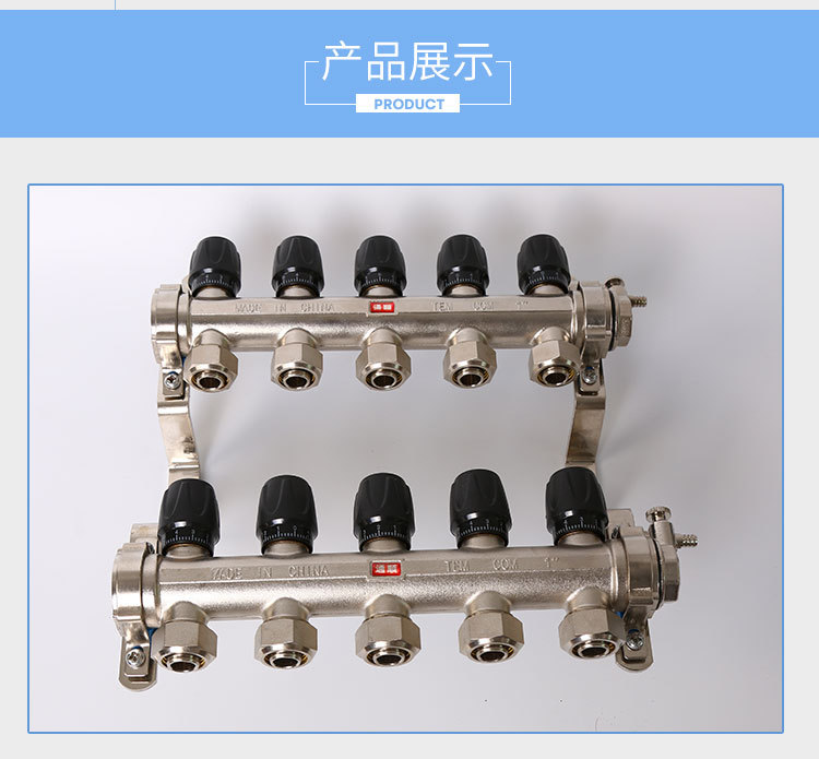 TS-E1 手轮温控1寸锻压一体分水器（直接式）